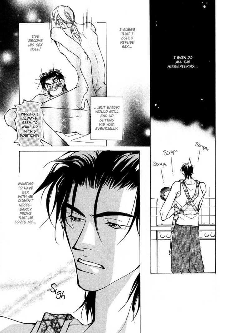 Aishi no Sweet Voice Chapter 5 page 6 - Chapter 5 : An Unopened Door Called Honey Moon 2
