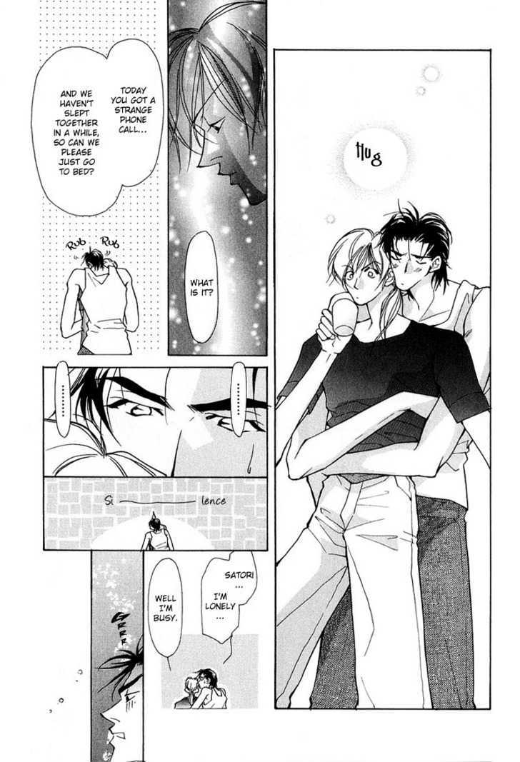 Aishi no Sweet Voice Chapter 5 page 8 - Chapter 5 : An Unopened Door Called Honey Moon 2