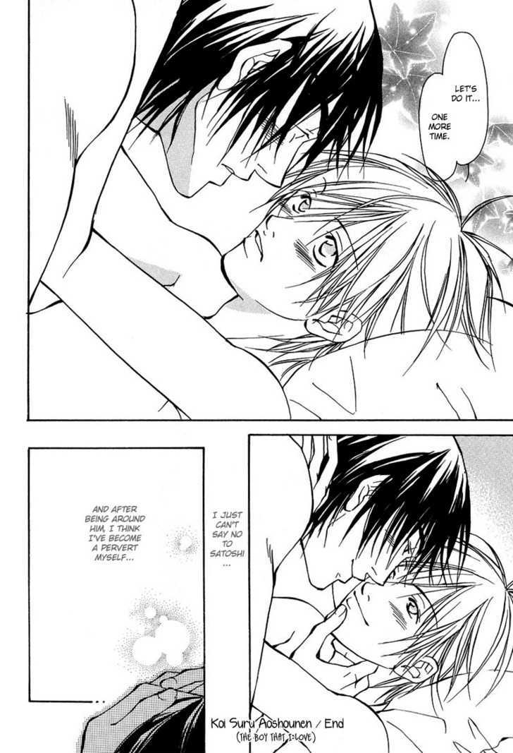 Aishi no Sweet Voice Chapter 6 page 12 - Chapter 6 : The Boy That I Love