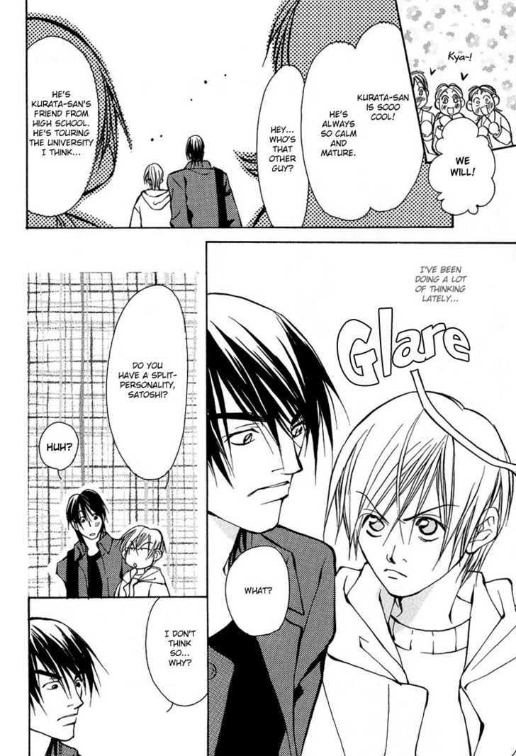 Aishi no Sweet Voice Chapter 6 page 4 - Chapter 6 : The Boy That I Love