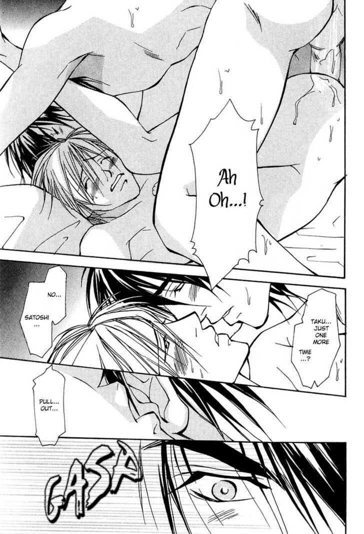 Aishi no Sweet Voice Chapter 6 page 7 - Chapter 6 : The Boy That I Love