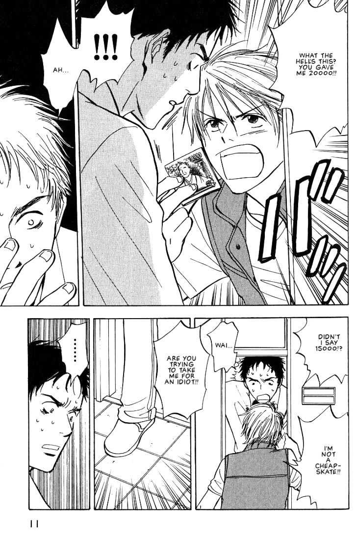 Aishiatteru Futari Chapter 1 page 13 - Chapter 1 : Yurusarenai Otoko