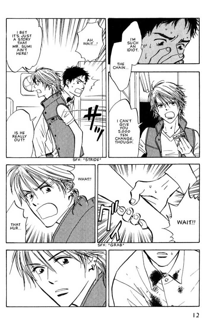 Aishiatteru Futari Chapter 1 page 14 - Chapter 1 : Yurusarenai Otoko