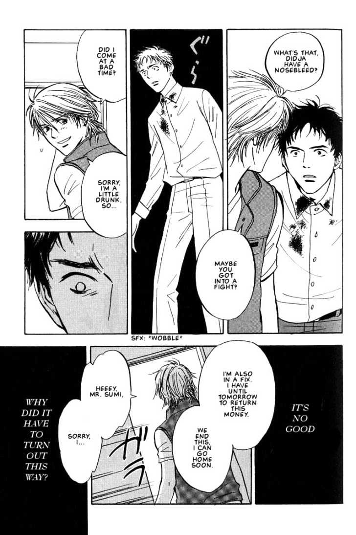 Aishiatteru Futari Chapter 1 page 15 - Chapter 1 : Yurusarenai Otoko