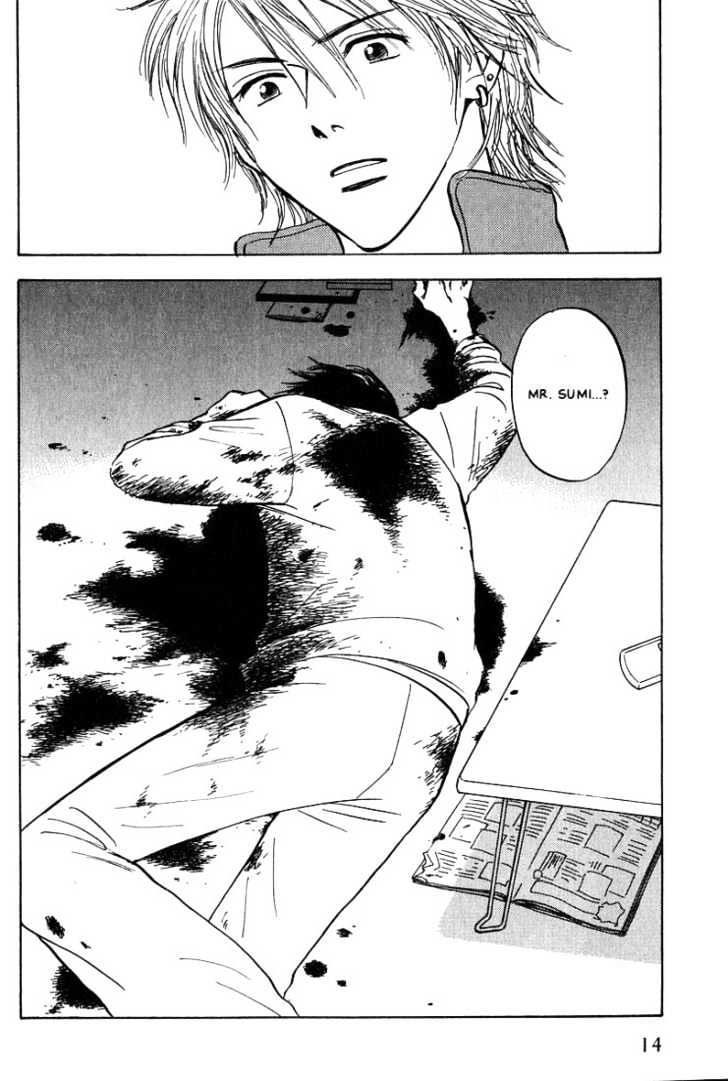 Aishiatteru Futari Chapter 1 page 16 - Chapter 1 : Yurusarenai Otoko