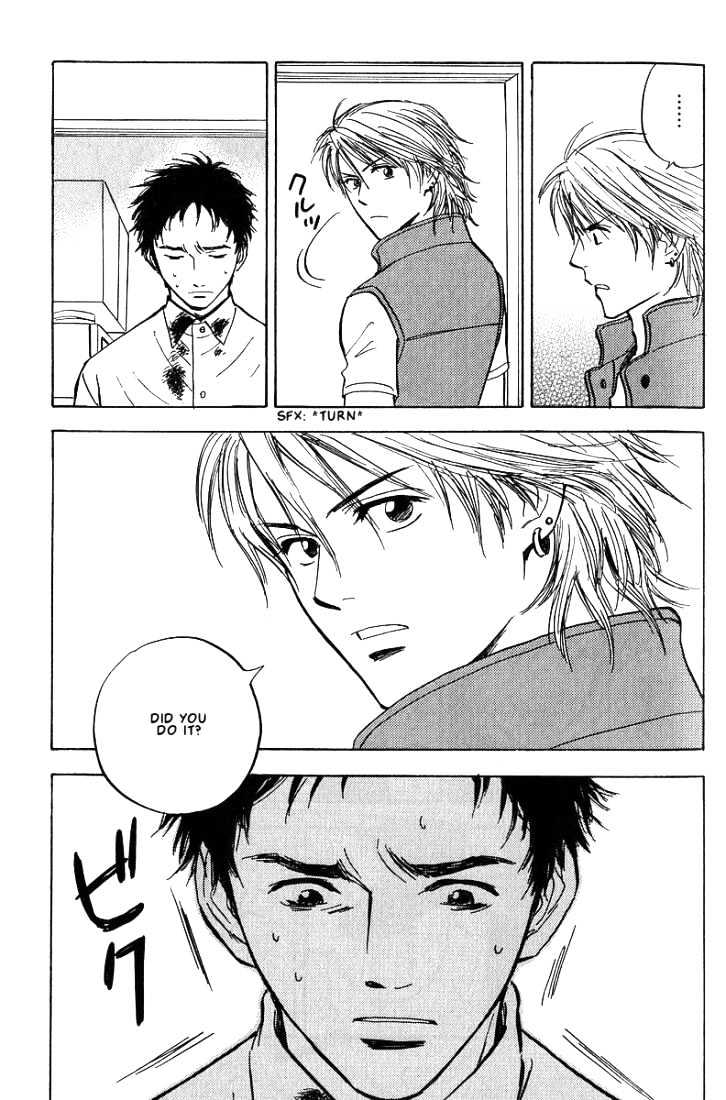 Aishiatteru Futari Chapter 1 page 17 - Chapter 1 : Yurusarenai Otoko
