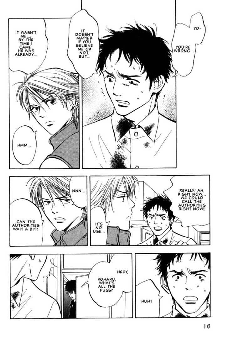 Aishiatteru Futari Chapter 1 page 18 - Chapter 1 : Yurusarenai Otoko