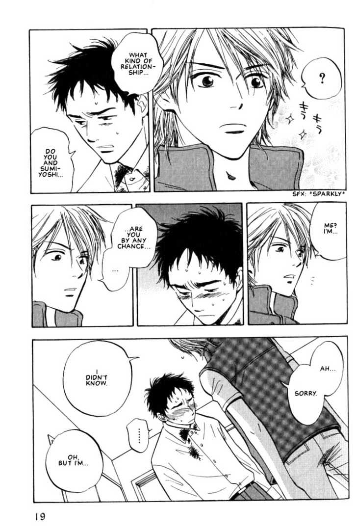 Aishiatteru Futari Chapter 1 page 21 - Chapter 1 : Yurusarenai Otoko