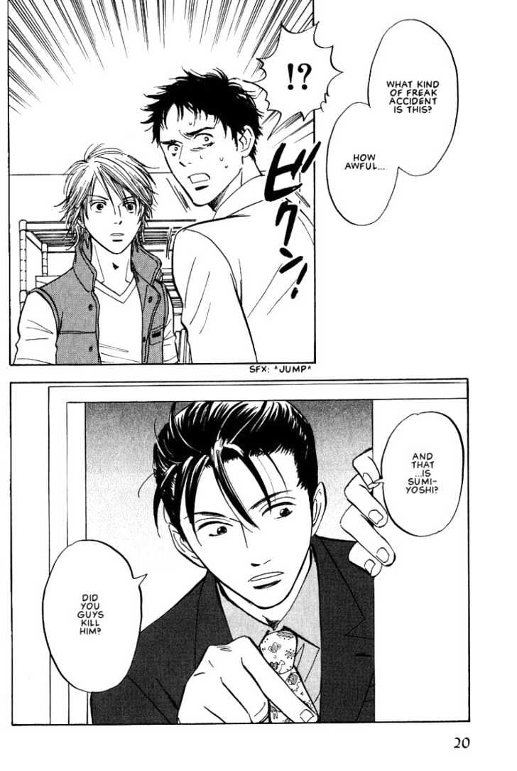 Aishiatteru Futari Chapter 1 page 22 - Chapter 1 : Yurusarenai Otoko