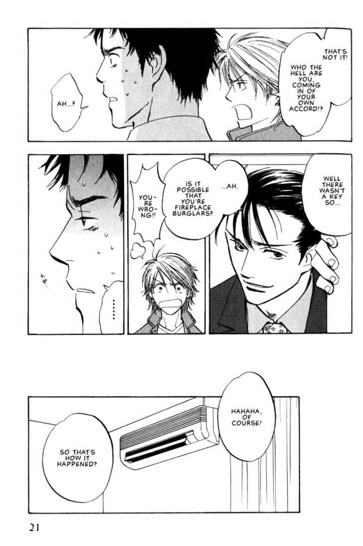 Aishiatteru Futari Chapter 1 page 23 - Chapter 1 : Yurusarenai Otoko