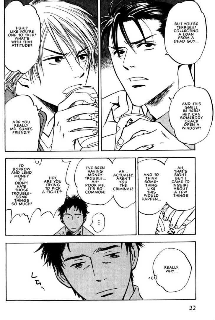 Aishiatteru Futari Chapter 1 page 24 - Chapter 1 : Yurusarenai Otoko