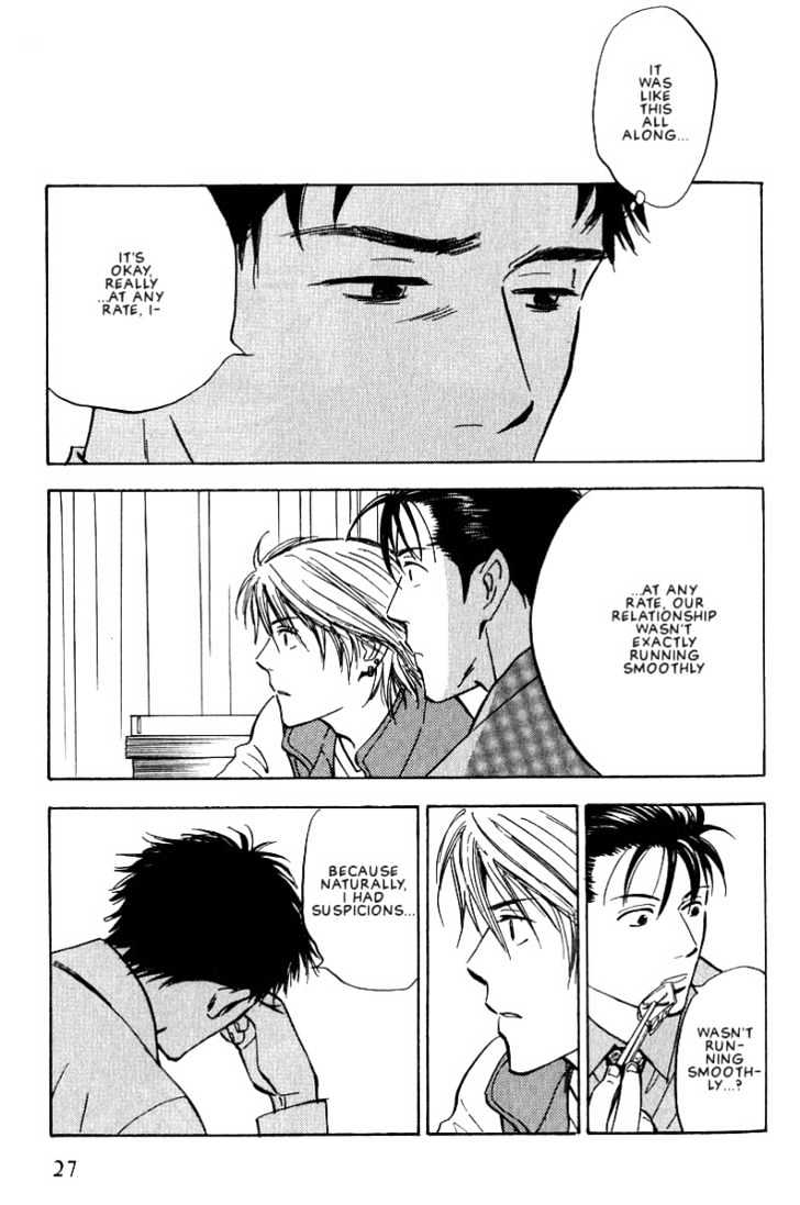 Aishiatteru Futari Chapter 1 page 29 - Chapter 1 : Yurusarenai Otoko
