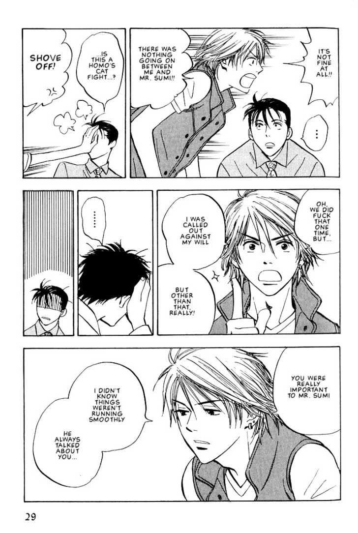 Aishiatteru Futari Chapter 1 page 31 - Chapter 1 : Yurusarenai Otoko