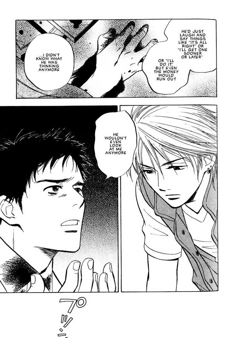 Aishiatteru Futari Chapter 1 page 33 - Chapter 1 : Yurusarenai Otoko
