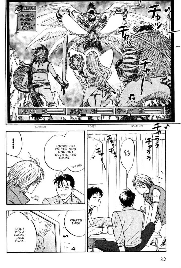 Aishiatteru Futari Chapter 1 page 34 - Chapter 1 : Yurusarenai Otoko