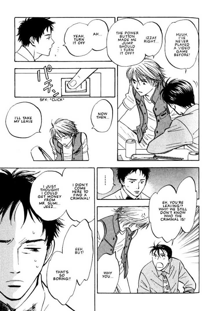 Aishiatteru Futari Chapter 1 page 35 - Chapter 1 : Yurusarenai Otoko