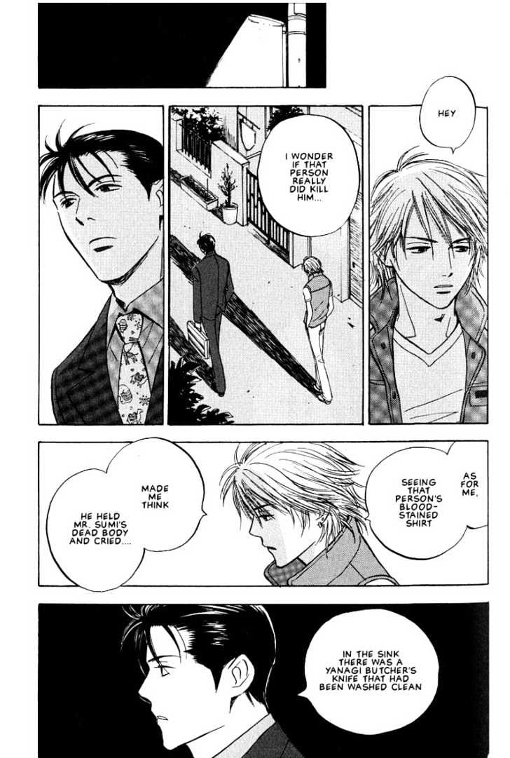 Aishiatteru Futari Chapter 1 page 43 - Chapter 1 : Yurusarenai Otoko