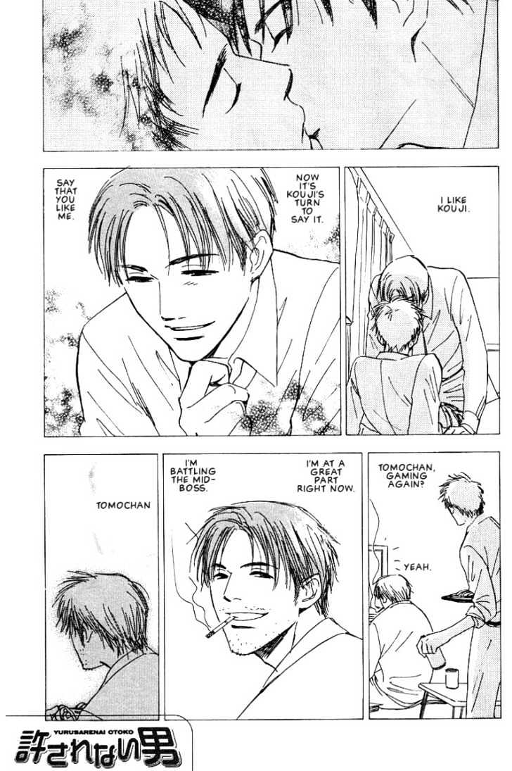 Aishiatteru Futari Chapter 1 page 5 - Chapter 1 : Yurusarenai Otoko