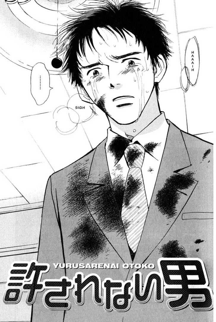 Aishiatteru Futari Chapter 1 page 7 - Chapter 1 : Yurusarenai Otoko