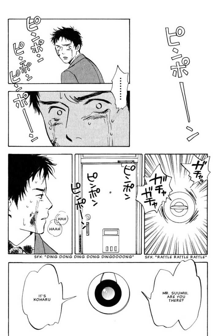 Aishiatteru Futari Chapter 1 page 8 - Chapter 1 : Yurusarenai Otoko