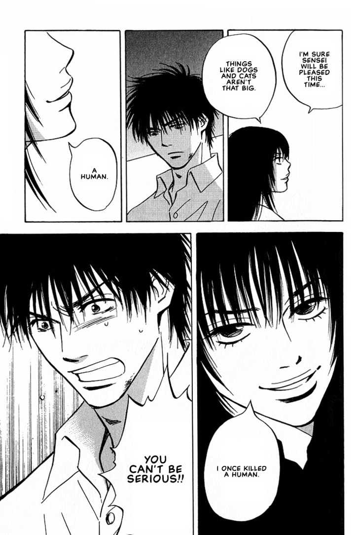 Aishiatteru Futari Chapter 2 page 13 - Chapter 2