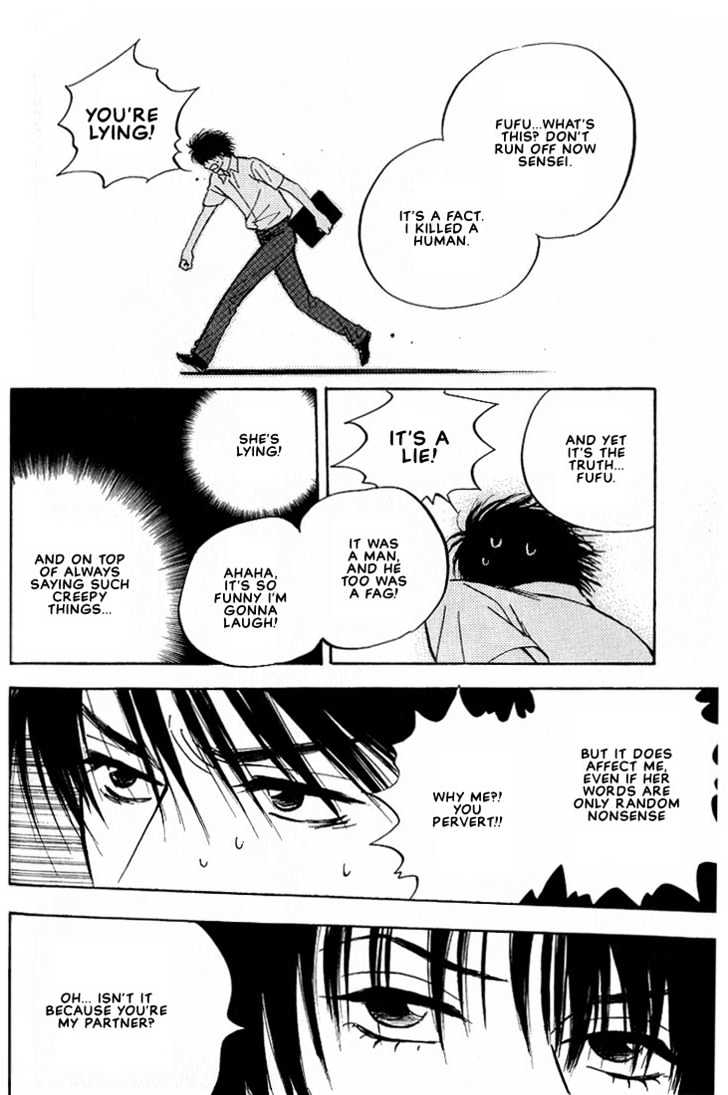 Aishiatteru Futari Chapter 2 page 14 - Chapter 2