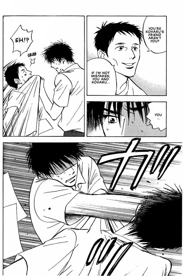 Aishiatteru Futari Chapter 2 page 16 - Chapter 2