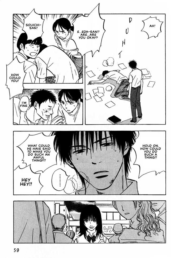 Aishiatteru Futari Chapter 2 page 17 - Chapter 2