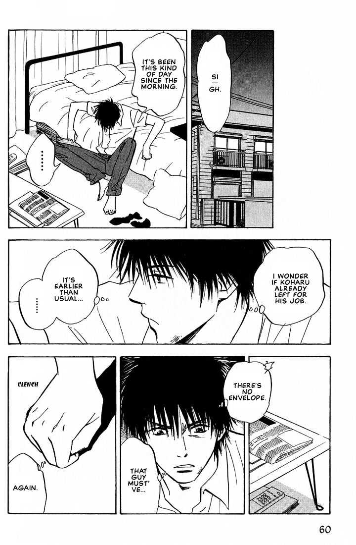 Aishiatteru Futari Chapter 2 page 18 - Chapter 2