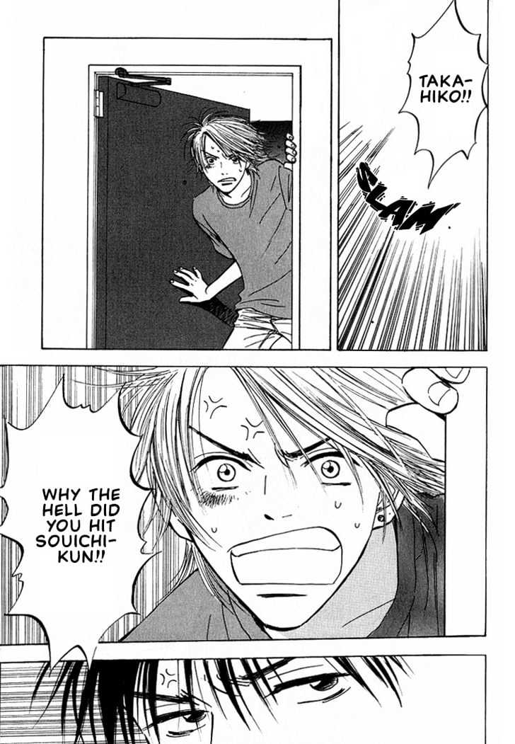Aishiatteru Futari Chapter 2 page 19 - Chapter 2