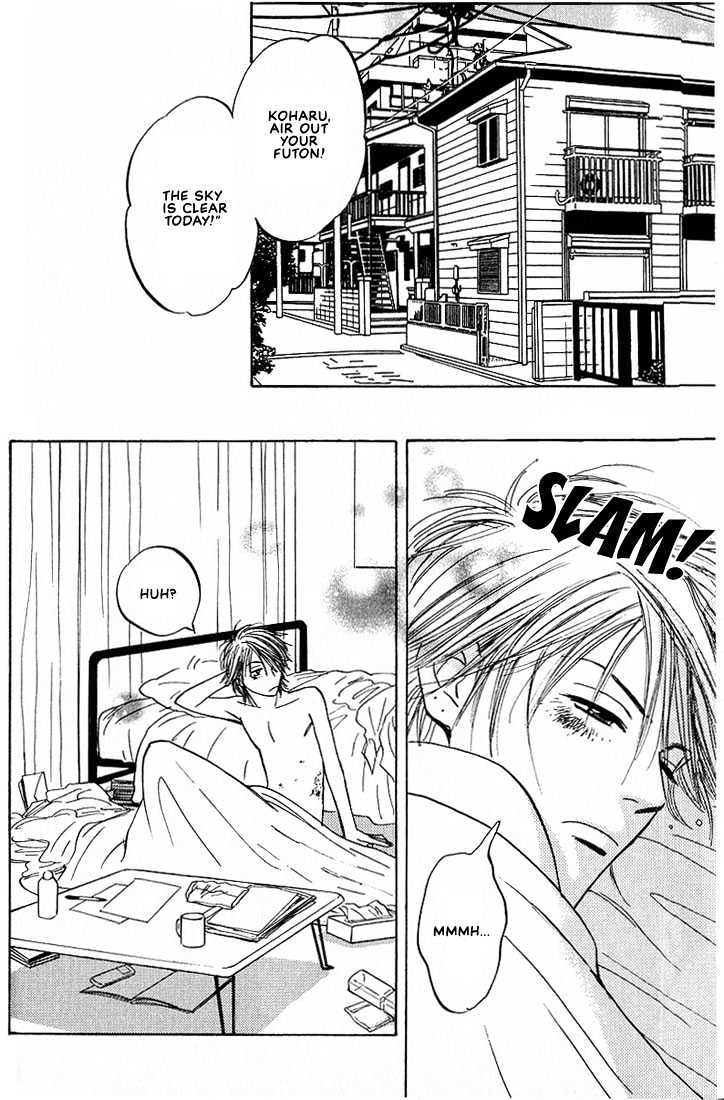 Aishiatteru Futari Chapter 2 page 2 - Chapter 2