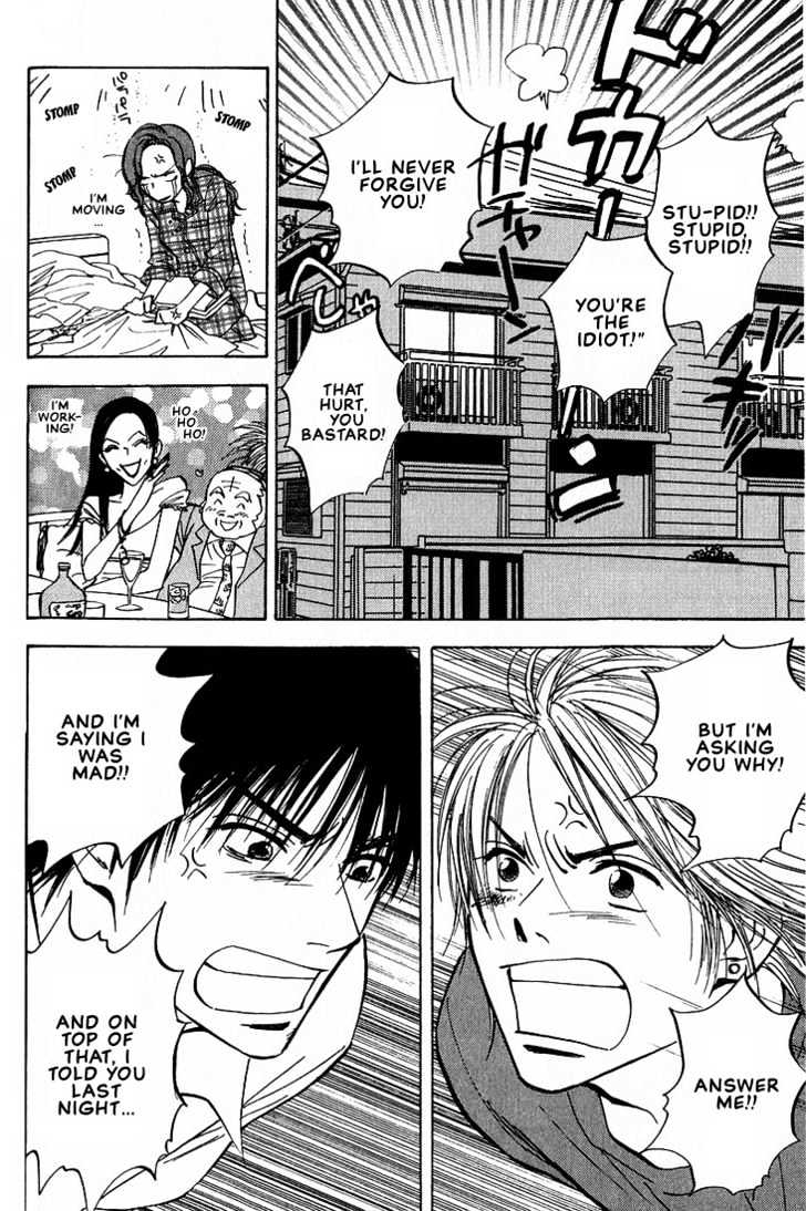 Aishiatteru Futari Chapter 2 page 20 - Chapter 2