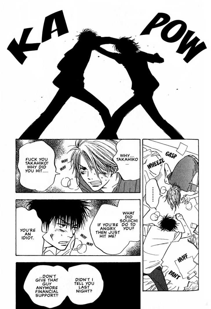 Aishiatteru Futari Chapter 2 page 21 - Chapter 2