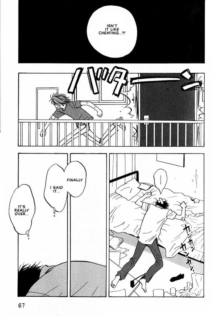 Aishiatteru Futari Chapter 2 page 25 - Chapter 2