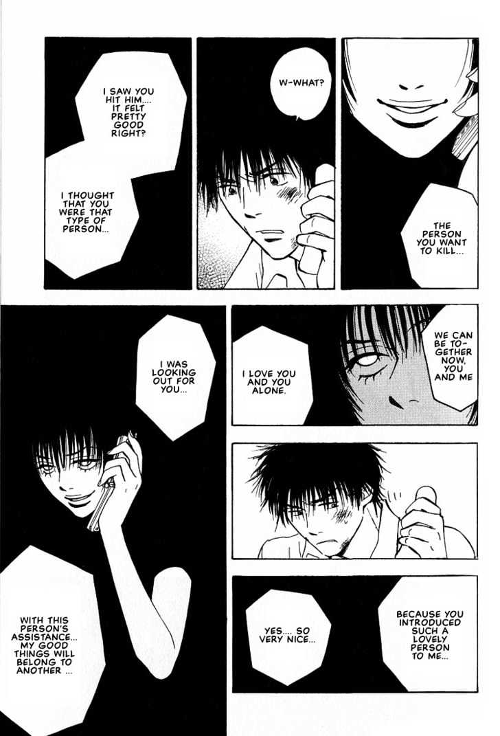 Aishiatteru Futari Chapter 2 page 27 - Chapter 2