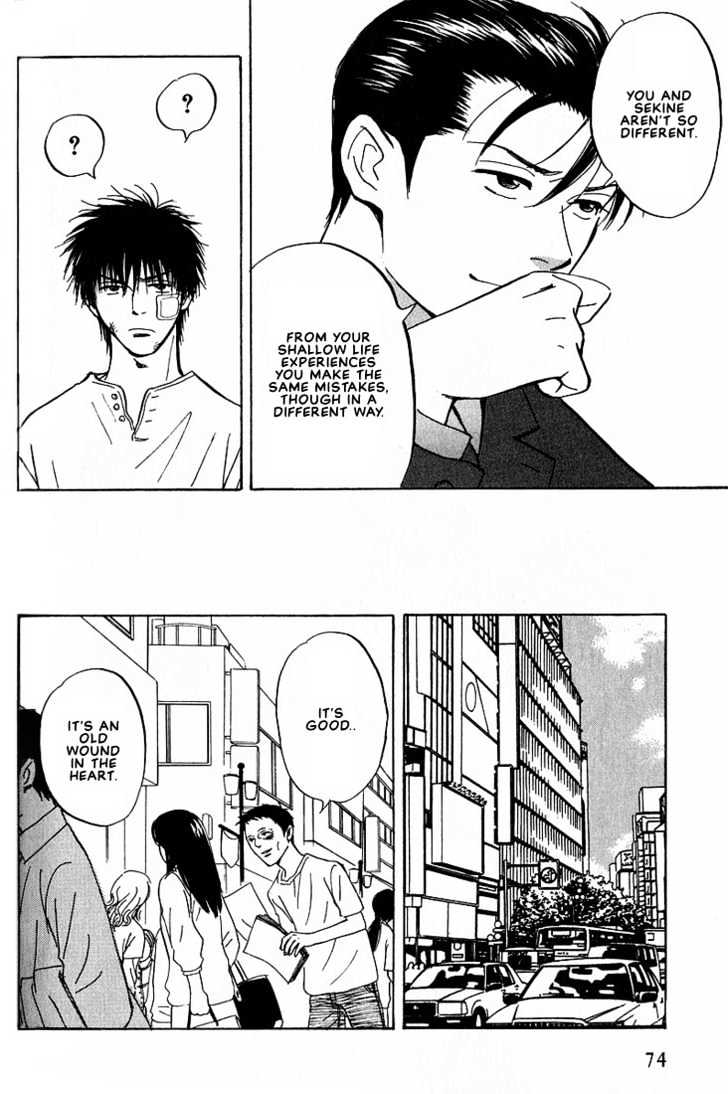 Aishiatteru Futari Chapter 2 page 32 - Chapter 2