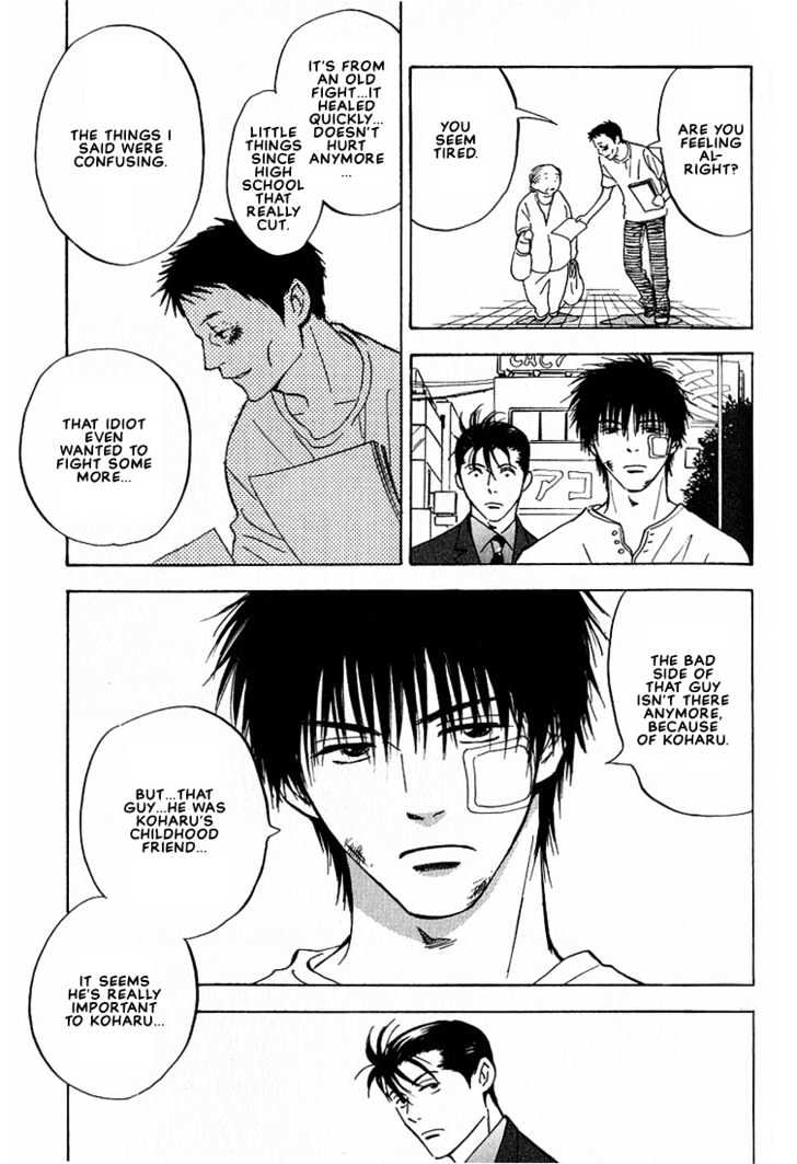 Aishiatteru Futari Chapter 2 page 33 - Chapter 2