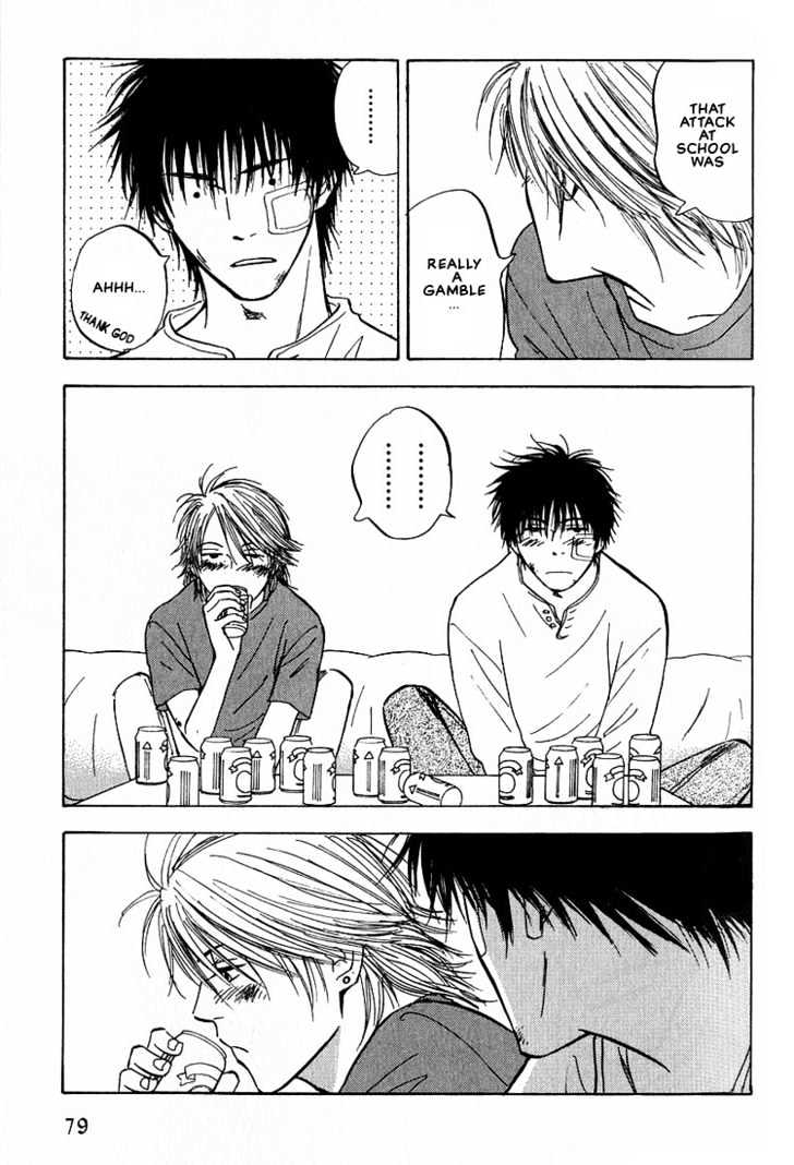 Aishiatteru Futari Chapter 2 page 37 - Chapter 2