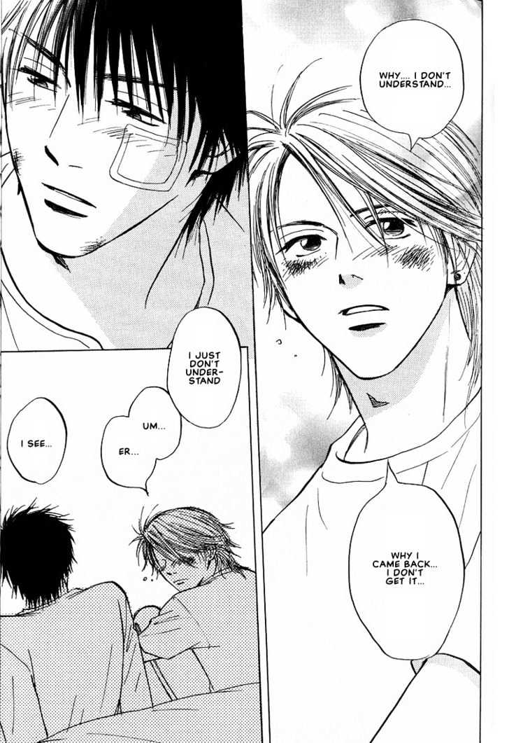 Aishiatteru Futari Chapter 2 page 39 - Chapter 2