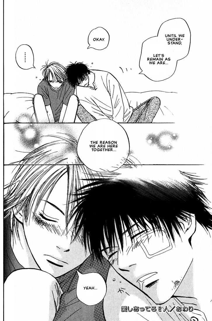 Aishiatteru Futari Chapter 2 page 40 - Chapter 2