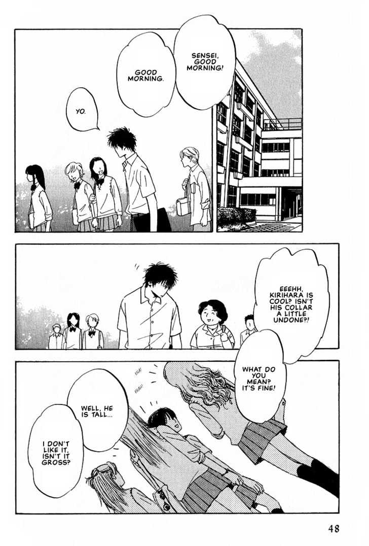 Aishiatteru Futari Chapter 2 page 6 - Chapter 2