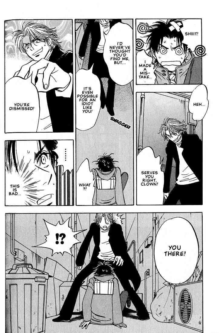Aishiatteru Futari Chapter 3.1 page 10 - Chapter 3.1