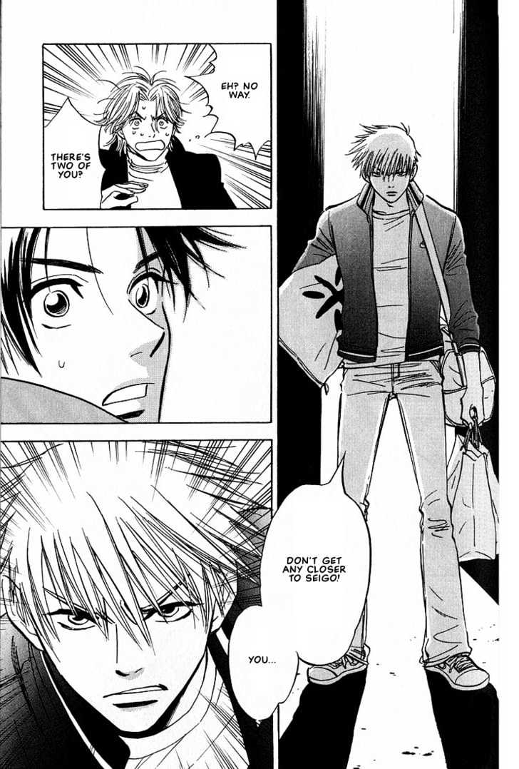 Aishiatteru Futari Chapter 3.1 page 11 - Chapter 3.1