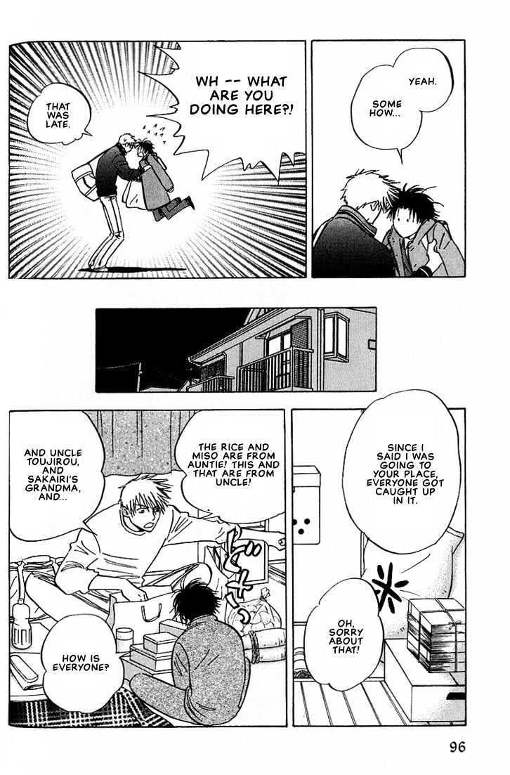 Aishiatteru Futari Chapter 3.1 page 14 - Chapter 3.1