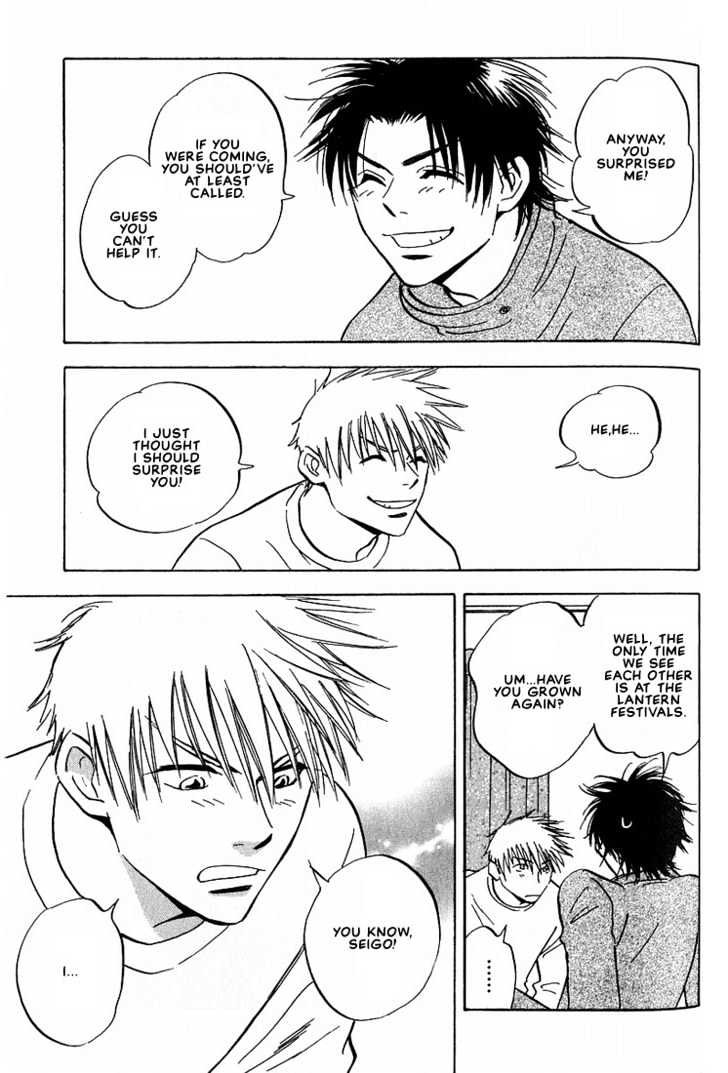 Aishiatteru Futari Chapter 3.1 page 15 - Chapter 3.1