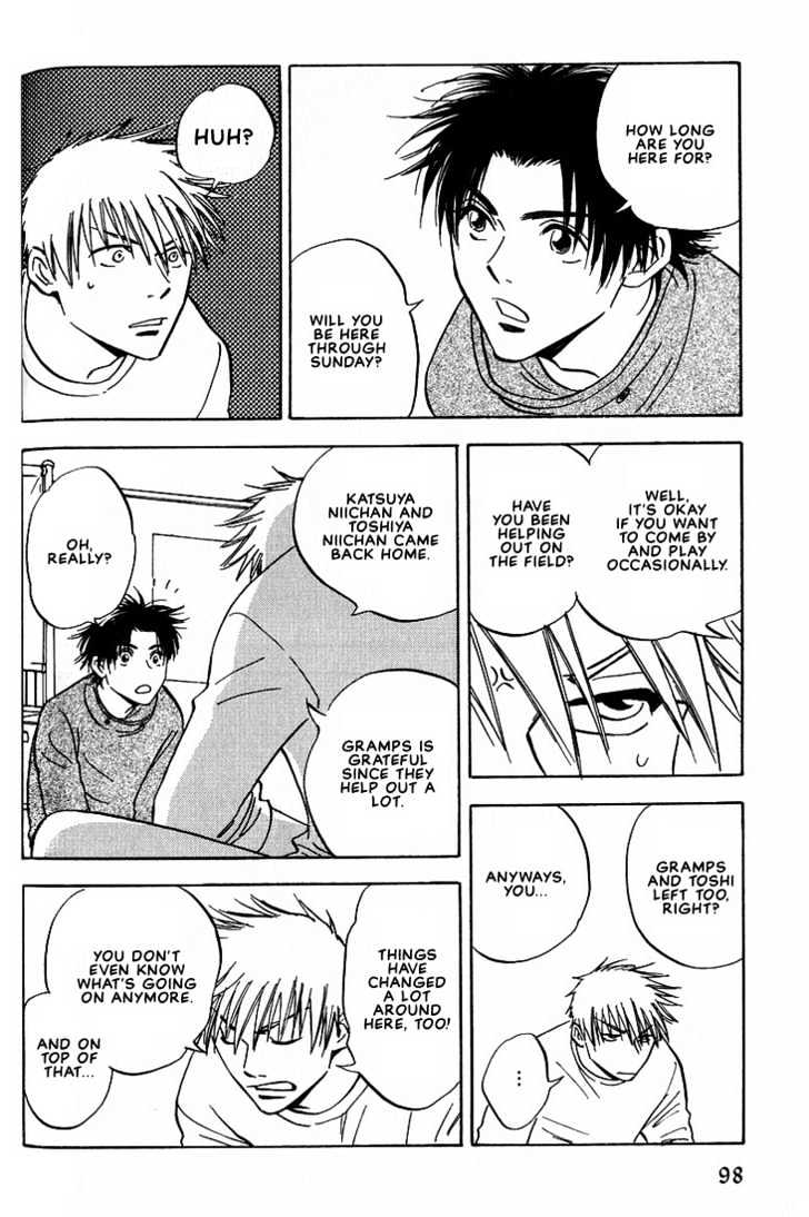 Aishiatteru Futari Chapter 3.1 page 16 - Chapter 3.1