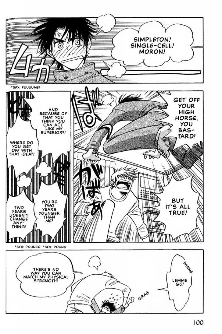 Aishiatteru Futari Chapter 3.1 page 18 - Chapter 3.1