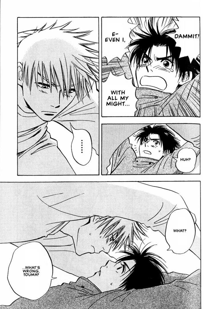 Aishiatteru Futari Chapter 3.1 page 19 - Chapter 3.1