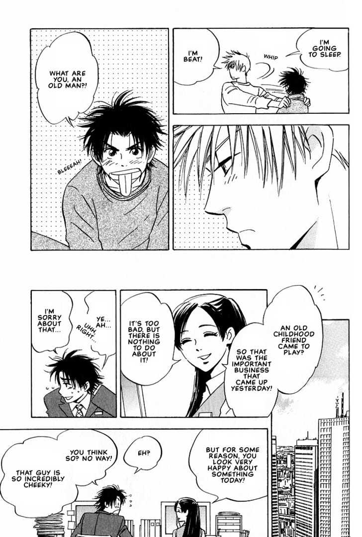 Aishiatteru Futari Chapter 3.1 page 21 - Chapter 3.1