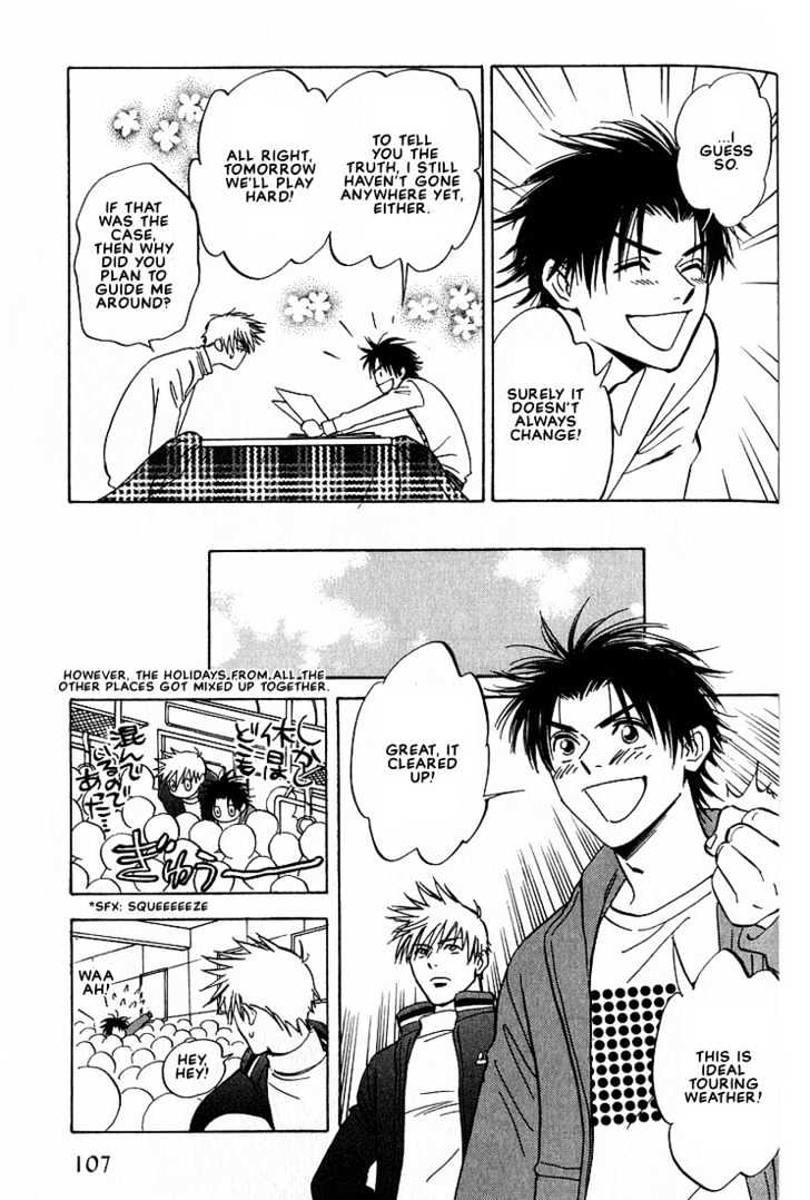 Aishiatteru Futari Chapter 3.1 page 25 - Chapter 3.1
